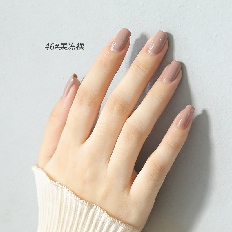 Water-based nail polish, no baking, long-lasting, quick-drying, tearable, nude-colored large bottle of nail polish for children and pregnant women