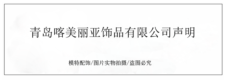 欧美时尚仙气流苏耳坠闪钻星星链条耳环精致长款时髦耳饰