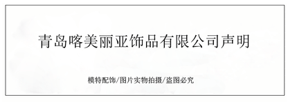 青岛外贸饰品铜镶锆淡水珍珠耳环高级感韩国耳饰东大门女士耳勾