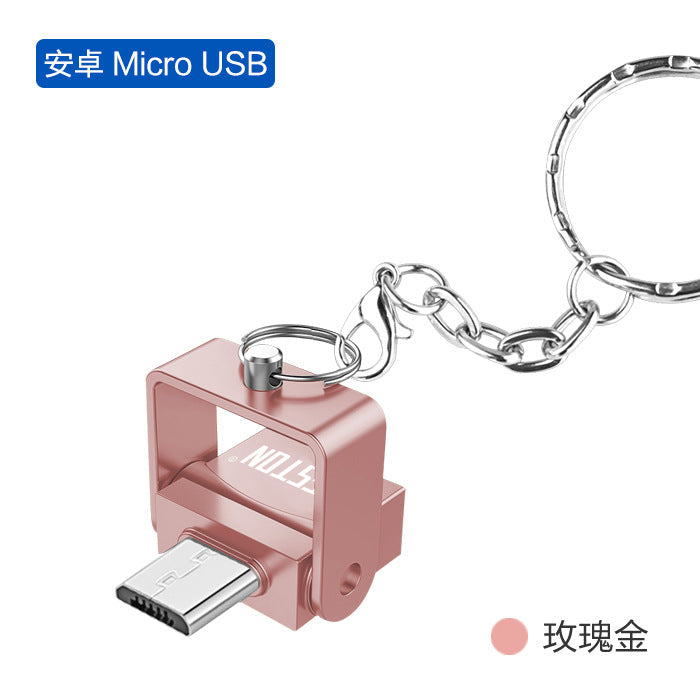 佰通Type-C安卓Micro USB手机平板TF卡SD卡Mac Book转接OTG读卡器