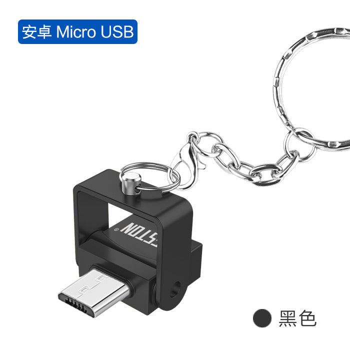 佰通Type-C安卓Micro USB手机平板TF卡SD卡Mac Book转接OTG读卡器