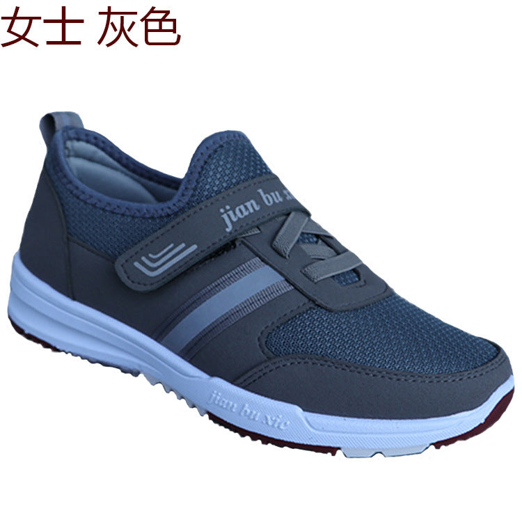 Spot men's and women's walking shoes for the elderly in all seasons, middle-aged and elderly mother's shoes, soft-soled shoes for the elderly, women's single shoes with Velcro