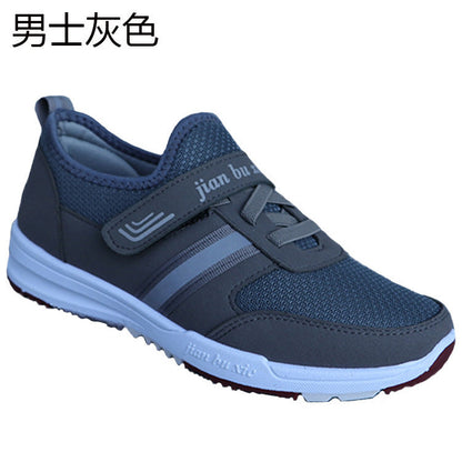 Spot men's and women's walking shoes for the elderly in all seasons, middle-aged and elderly mother's shoes, soft-soled shoes for the elderly, women's single shoes with Velcro