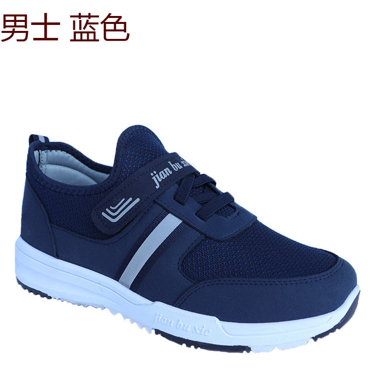 Spot men's and women's walking shoes for the elderly in all seasons, middle-aged and elderly mother's shoes, soft-soled shoes for the elderly, women's single shoes with Velcro