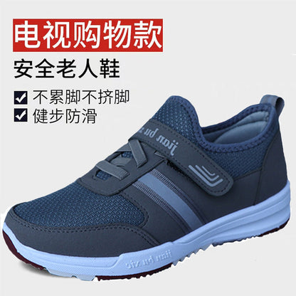 Spot men's and women's walking shoes for the elderly in all seasons, middle-aged and elderly mother's shoes, soft-soled shoes for the elderly, women's single shoes with Velcro