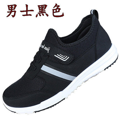 Spot men's and women's walking shoes for the elderly in all seasons, middle-aged and elderly mother's shoes, soft-soled shoes for the elderly, women's single shoes with Velcro