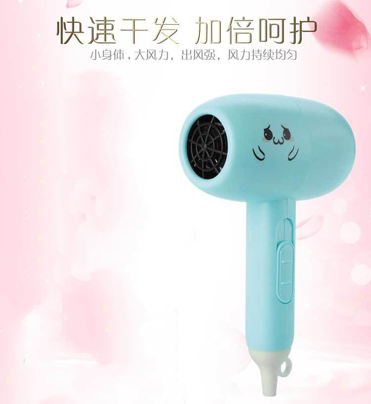 New student dormitory cute hair dryer three-speed hair care compact ha ...