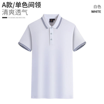 Single color collar business work clothes customized POLO advertising shirts t-shirts class clothes logo party clothes cultural shirts printing 