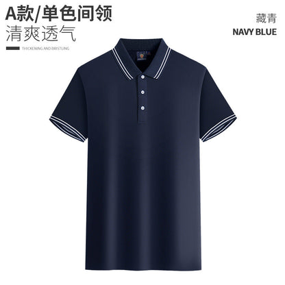 Single color collar business work clothes customized POLO advertising shirts t-shirts class clothes logo party clothes cultural shirts printing 