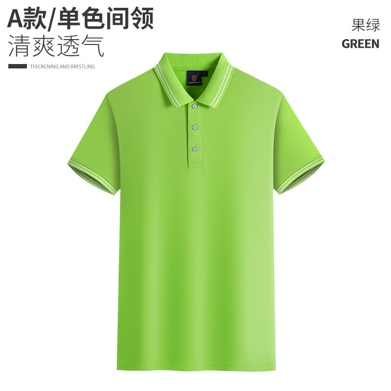 Single color collar business work clothes customized POLO advertising shirts t-shirts class clothes logo party clothes cultural shirts printing 