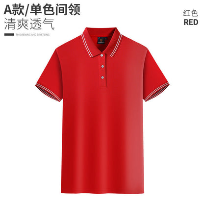 Single color collar business work clothes customized POLO advertising shirts t-shirts class clothes logo party clothes cultural shirts printing 