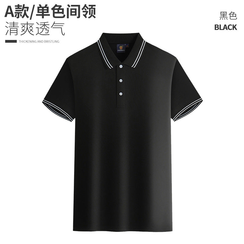 Single color collar business work clothes customized POLO advertising shirts t-shirts class clothes logo party clothes cultural shirts printing 