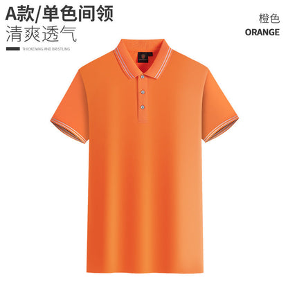 Single color collar business work clothes customized POLO advertising shirts t-shirts class clothes logo party clothes cultural shirts printing 