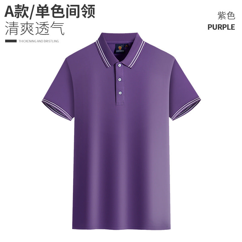 Single color collar business work clothes customized POLO advertising shirts t-shirts class clothes logo party clothes cultural shirts printing 