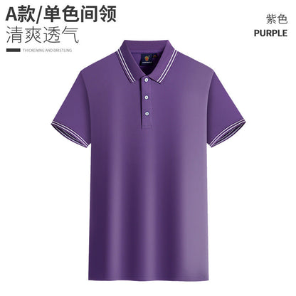 Single color collar business work clothes customized POLO advertising shirts t-shirts class clothes logo party clothes cultural shirts printing 