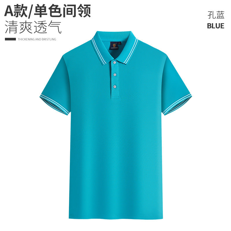 Single color collar business work clothes customized POLO advertising shirts t-shirts class clothes logo party clothes cultural shirts printing 