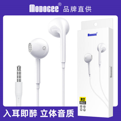 Modoc R12 in-ear 3.5mm subwoofer headset suitable for 6S Android mobile phones and tablets