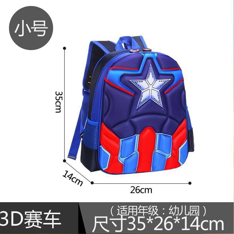 Factory direct sales primary school student schoolbag 3D burden-reducing children's schoolbag 1-3-6 grade kindergarten cartoon backpack 