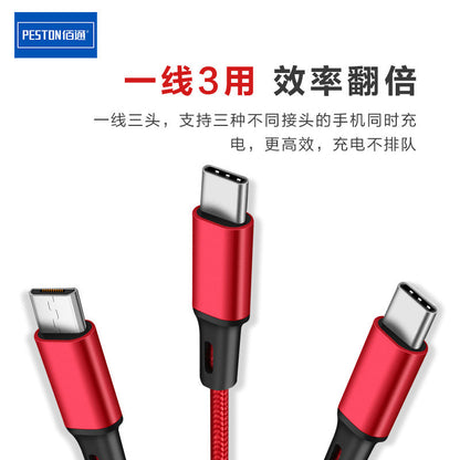 Baitong suitable for iphone android nylon braided usb cable metal one-to-one three-in-one data cable dropshipping 