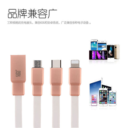 2.1A锌合金TPE超柔软拉丝扁线3A快充数据线适用苹果iPhone12华为