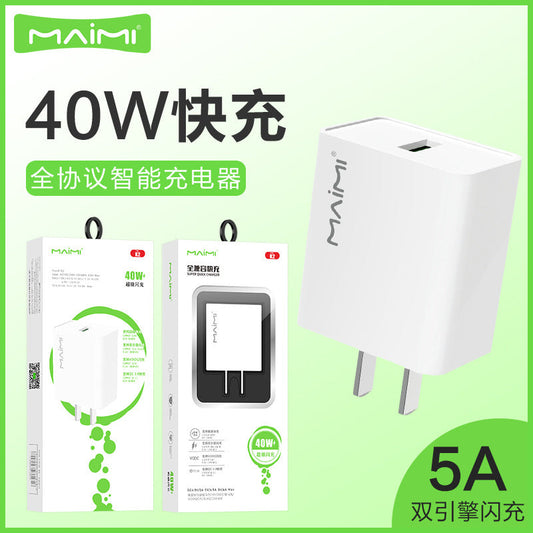 Maimi K2 is fully compatible with 40W Android Type-C fast charging QC3.0 charger VO dual engine flash charging head 