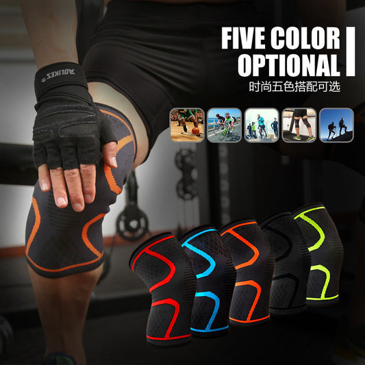 Sports knee pads for autumn and winter running basketball cycling fitness non-slip men and women breathable thin colorful nylon knee pads 