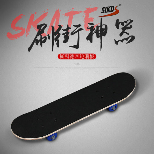 Directly from the manufacturer, maple skateboards for children, single tilt skateboards, four-wheel flash skateboards for walking on the highway and street 