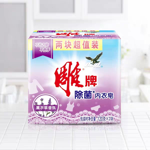 wholesale antibacterial soap acne soap skin care handmade