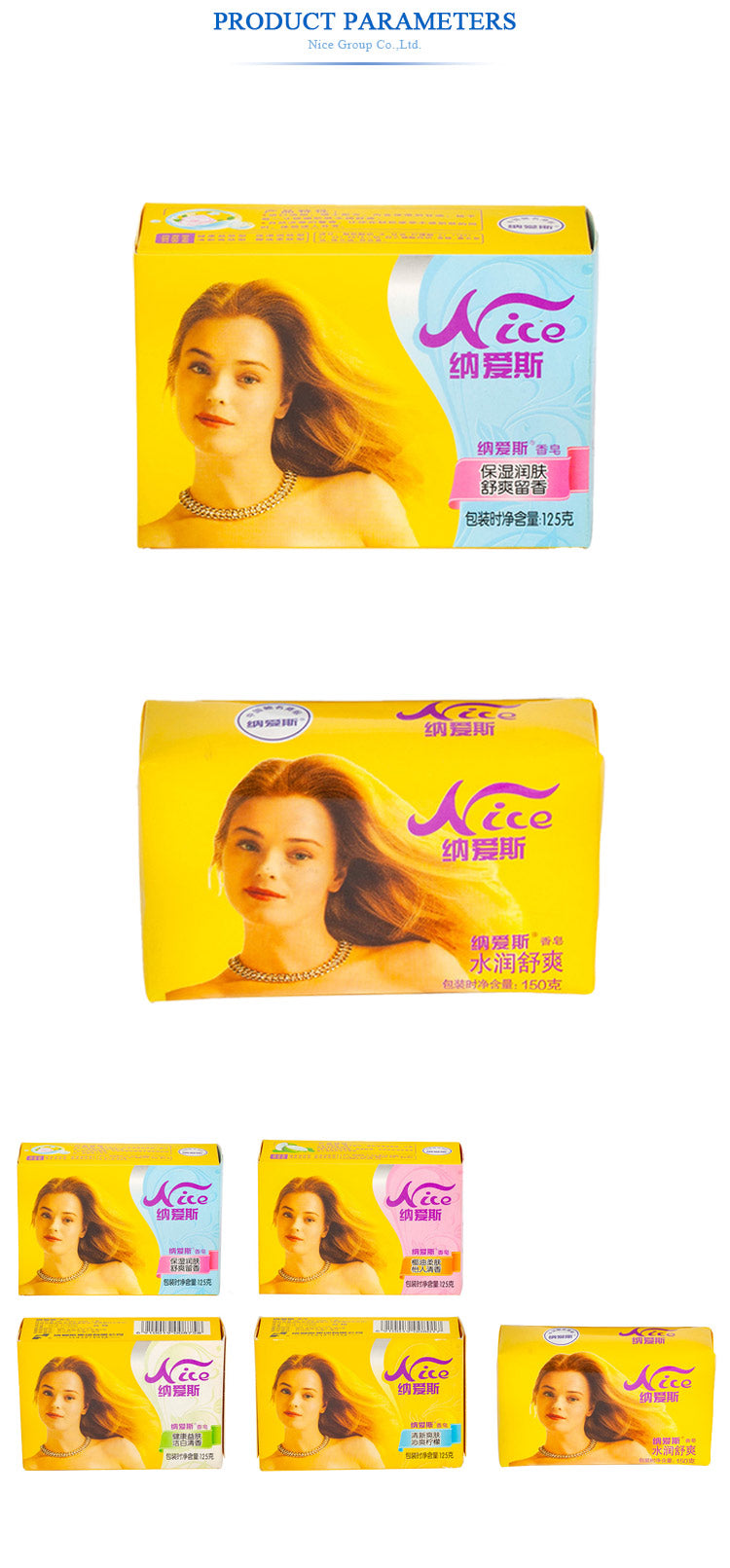 Whitening Body Toilet Kojic Acid Coconut Oil Skin Whitening Bath Soap for Babies Noodles Handmade Adult មនុស្សចាស់ មនុស្សស្រី នារី 