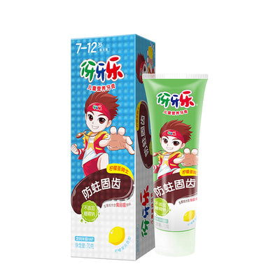 70g Hot sale products ya ya le children's nutritional toothpaste Lemon/peach 