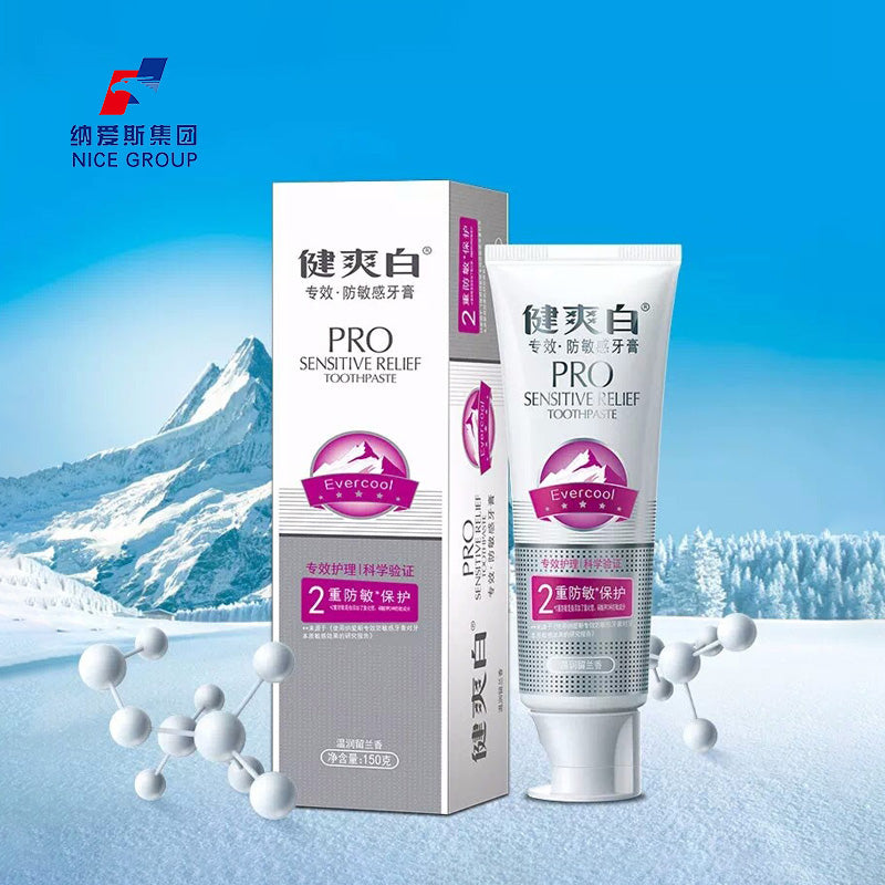 Customized supplier toothpaste transparent the 