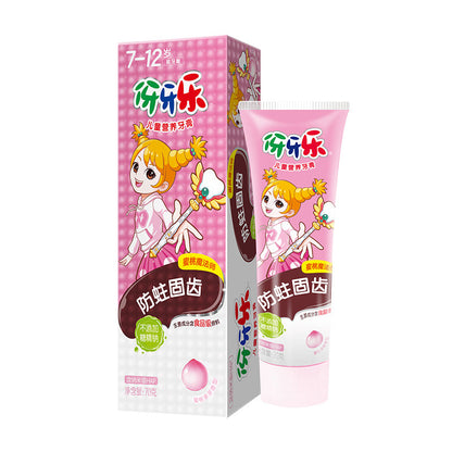 70g Hot sale products ya ya le children's nutritional toothpaste Lemon/peach 