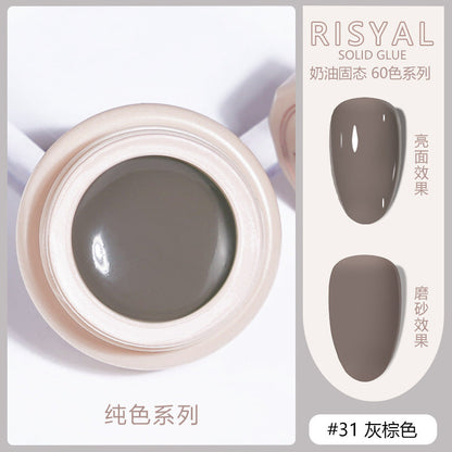 Ice-transparent solid nail polish cat's eye color smooth cream painted glue manicure shop Japanese canned glue wholesale 