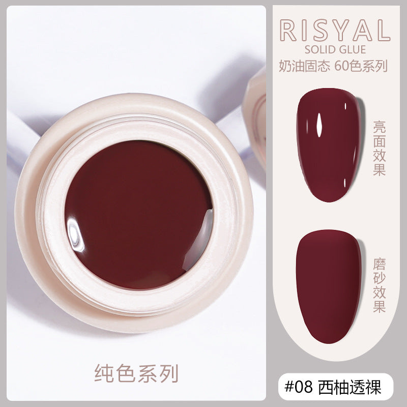 Ice-transparent solid nail polish cat's eye color smooth cream painted glue manicure shop Japanese canned glue wholesale 