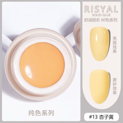 Ice-transparent solid nail polish cat's eye color smooth cream painted glue manicure shop Japanese canned glue wholesale 