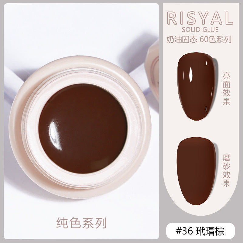 Ice-transparent solid nail polish cat's eye color smooth cream painted glue manicure shop Japanese canned glue wholesale 