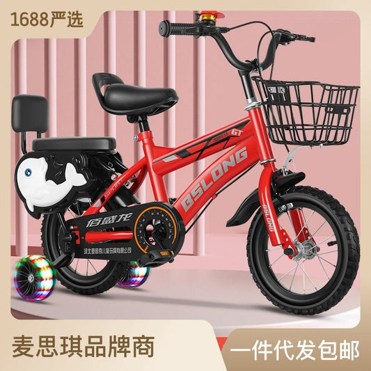 One-piece drop-shipping children's bicycle with flashing auxiliary wheels in stock for girls and boys aged 3-5-8 years old 12 16 inches 