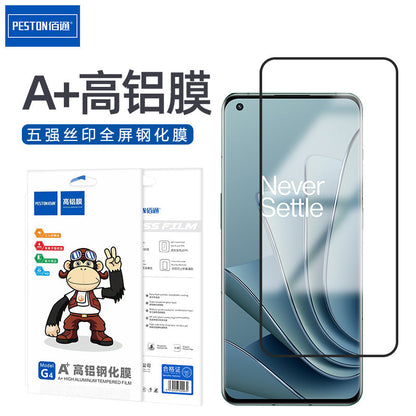 Baidong សាកសមសម្រាប់ទូរសព្ទដៃ OnePlus 9R 8T Top five full screen films for mobile phones 1+7 6T tempered glass 9H high-definition anti-fingerprint film 