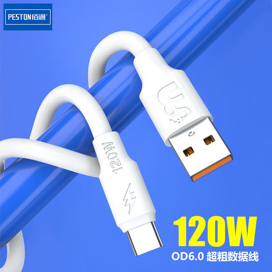 Baitong bold 6A python fast charging cable suitable for Apple Android mobile phone data cable type-c charging cable wholesale