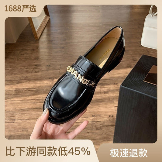 Grape Mom's same letter leather shoes spring and autumn thin small round leather shoes British style loafers for women 