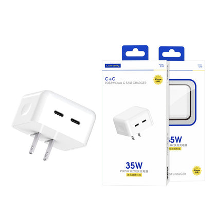 LeTang 35W gallium nitride PD charger set is suitable for iPhone dual Type-C output data cable charging head 