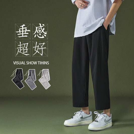 Spring and summer thin nine-point wide-leg casual pants men's loose ins straight sweatpants drapey ice silk loose pants 