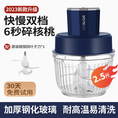 多蒙电动小型家用绞肉机全自动不锈钢搅肉机跨境外贸110V blender