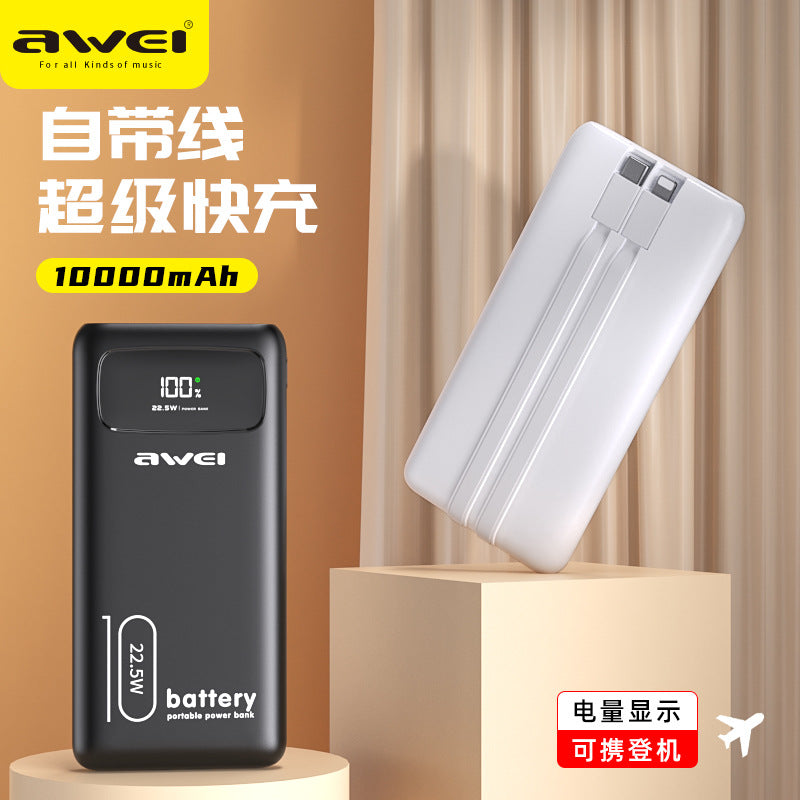 AWEI用维PD22.5W快充充电宝 自带线数显移动电源跨境可登机现货