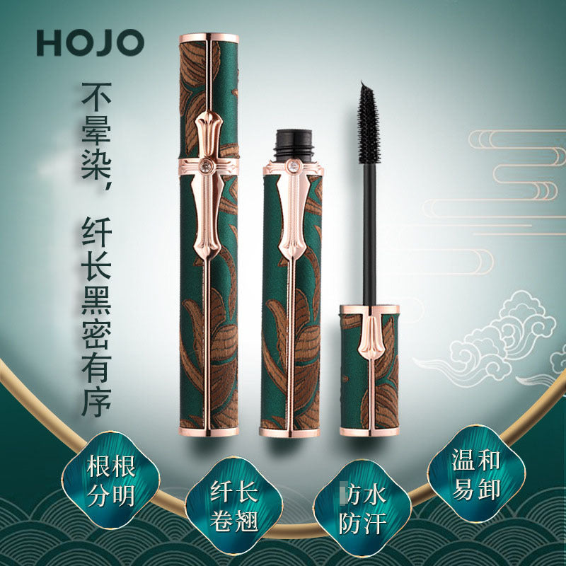 HOJO8073孔雀羽扇卷翘睫毛膏房水防汗不晕染纤长卷翘妆感自然厂家