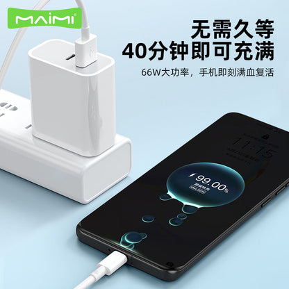 Maimi X63 Super Fast Charging Type-C Android 6A Data Cable 66W Flash Charging Mate50 P40 ខ្សែសាកទូរសព្ទចល័ត