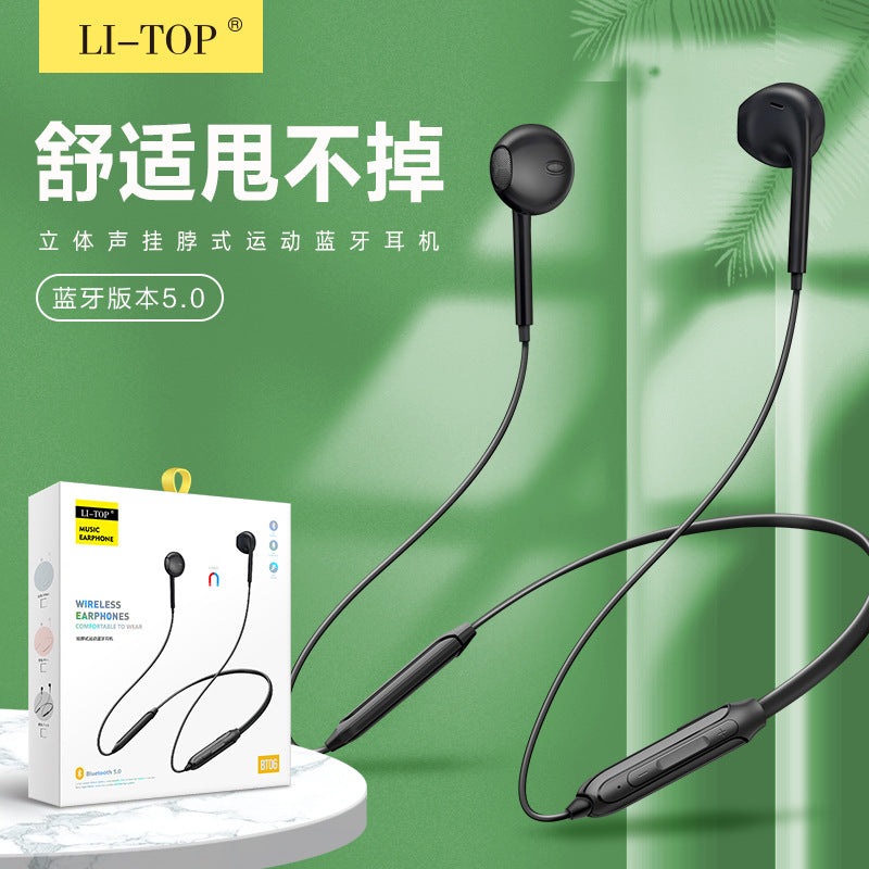 Rio Tinto BT06 hanging neck Bluetooth 5.0 binaural sports ដំណើរការកាសឥតខ្សែស្តេរ៉េអូសម្រាប់ iPhone និង Android 