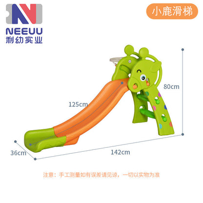 滑梯儿童室内家用宝宝滑滑梯2至10岁小型小孩折叠小滑梯家庭玩具