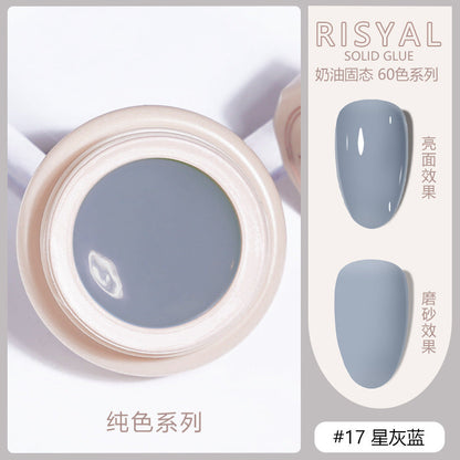 Ice-transparent solid nail polish cat's eye color smooth cream painted glue manicure shop Japanese canned glue wholesale 