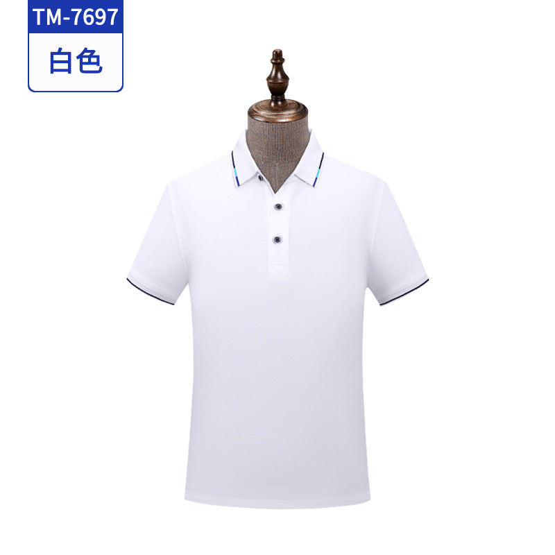 Ice silk cotton short-sleeved POLO shirt work clothes printed with logo summer short-sleeved work clothes T-shirt custom group clothing embroidery 